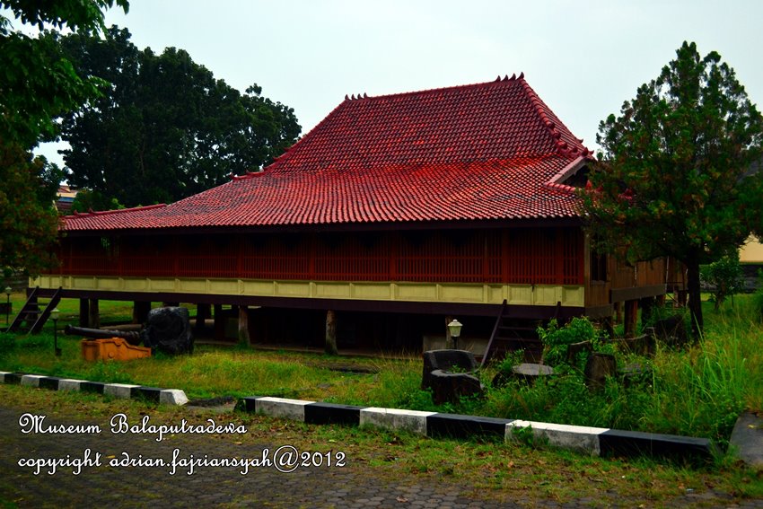Museum Balaputradewa Palembang  Pesona Palembang